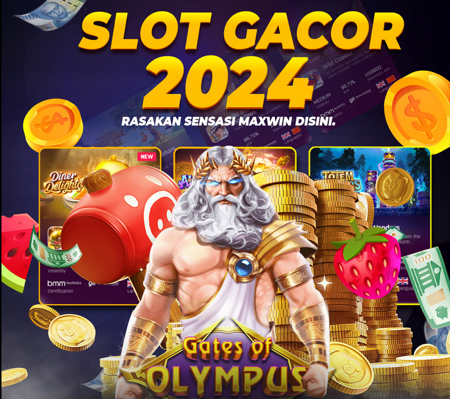 โปรโกง slot